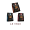 永發咖啡酥餅輕鬆享受    醇香滋味的迷你點心  160g     